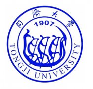 同濟(jì)大學(xué)