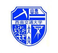 西安交通大學(xué)
